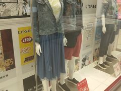 -优衣库(南京建邺万达广场店)