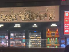 -COMMUNE幻师(五角场店)