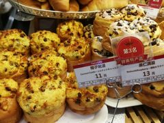 -山崎面包(第一八佰伴店)