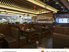 -井格重庆火锅(西直门凯德Mall店)