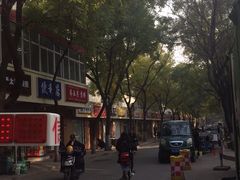 -刘小武·锅魁(总店)