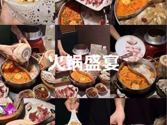 -椰子湾·海南火锅·糟粕醋·椰子鸡(正大广场店)