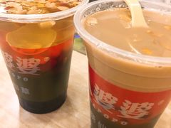 -八婆婆烧仙草(中山路店)