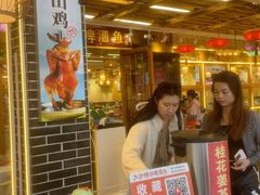 -大师傅金奖啤酒鱼(西街口总店)