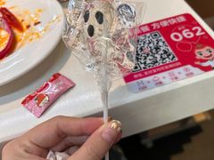 -海底捞火锅(威高广场店)