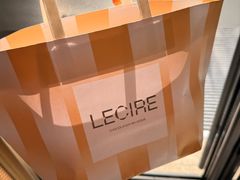 -Lecire乐希瑞巧克力(丽泽天街店)