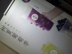 -树夏(建设路店)