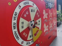 -福田卓悦INTOWN购物中心