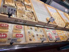 -武汉冠生園(吉庆街店)