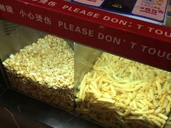 -保利国际影城(万家邻里店)