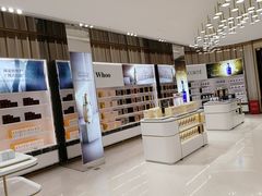 -国药中服免税(北京坊店)