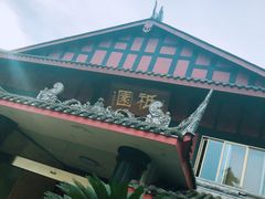 -峨眉山报国寺
