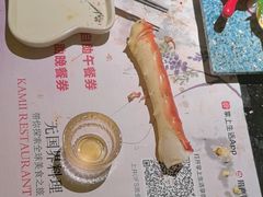 -上井料理黑金店(IFS国金中心店)
