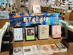 -方所(华润万象城店)
