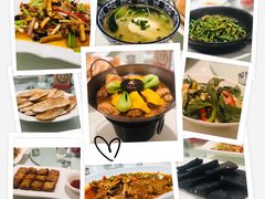-安徽大厦中餐厅