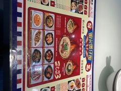 -日昌餐馆(Mini西点茂店)