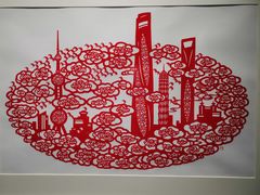 -徐汇艺术馆