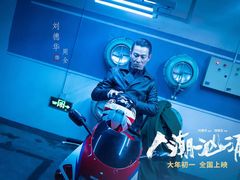 -武商摩尔影城(国广IMAX激光店)