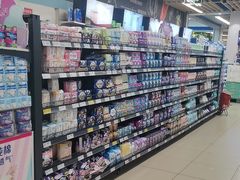 -永辉超市(世纪金源店)