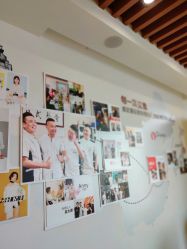 -松和日式美容整骨