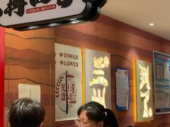 -再回首(西关木塔巷店)