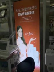 -蕾特恩专业祛痘·皮肤管理