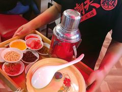 -热火朝天鲜切牛肉火锅(南强街巷店)