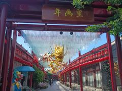 -老城味道·传统天津菜(杨柳青店)