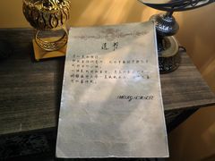 -CLUE演绎实景剧本杀(江南西店)