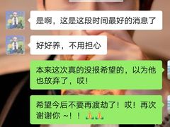 -瑞派名望24h动物医院异宠专科·猫专科·骨科·重症监护分院