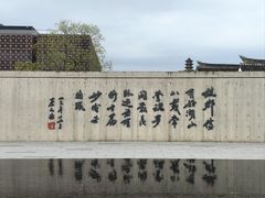-蔡元培故居