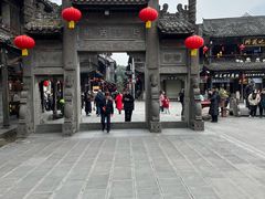 -崇州市街子古镇