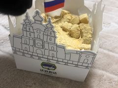 -沃洛格达(万象城n次方店)