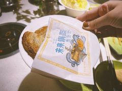 -一叶一世界•素食餐厅(环球中心店)