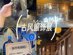 -暴风岛沉浸式体验馆(百联世纪店)