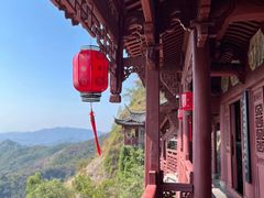 -大慈岩风景区