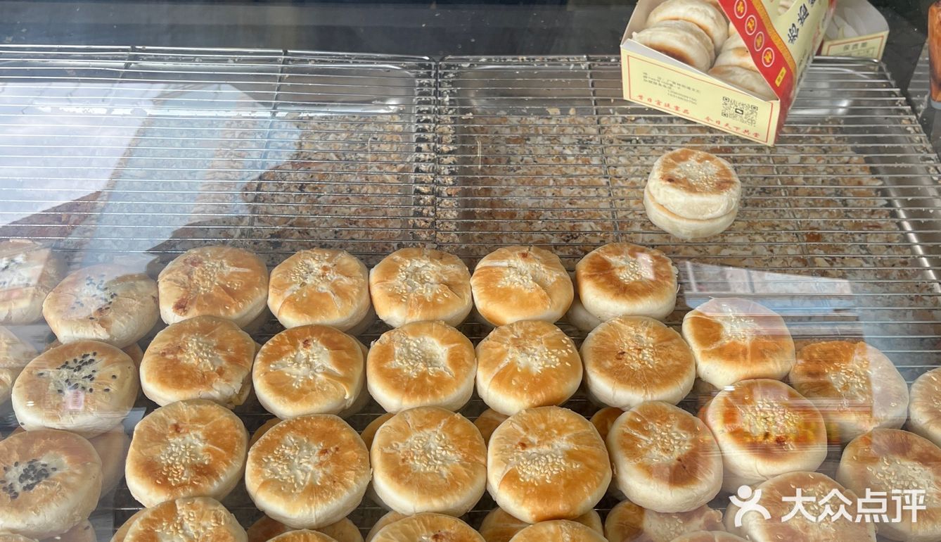 到底是谁不爱吃板栗酥呢❓