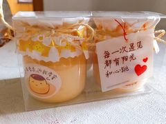 -津乐园(榆关道店)