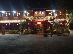 门面-徐鼎盛民间菜(上筑店)