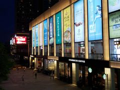 -布吉佳兆业广场