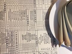 -利苑酒家(华熙国际店)