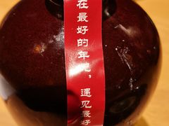 -裕鼎鲜·新中菜(王府井店)
