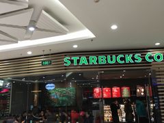 -星巴克(宝山万达店)