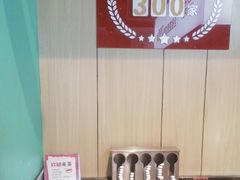 -季季红火锅(新建新城吾悦店)