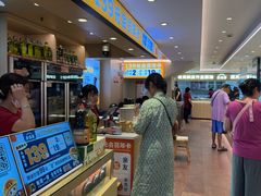-素满香·食养自助(建邺万达店)