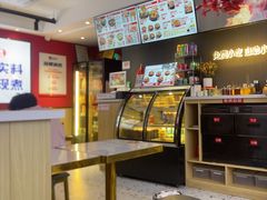 -沁麦源过桥米线(总店)