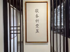 -苏州丝绸博物馆