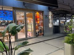 -老碗会·陕西手工面(中心书城店)