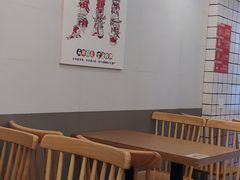 用餐区-川北凉粉(五星店)