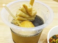 -伊藤洋华堂(温江店)